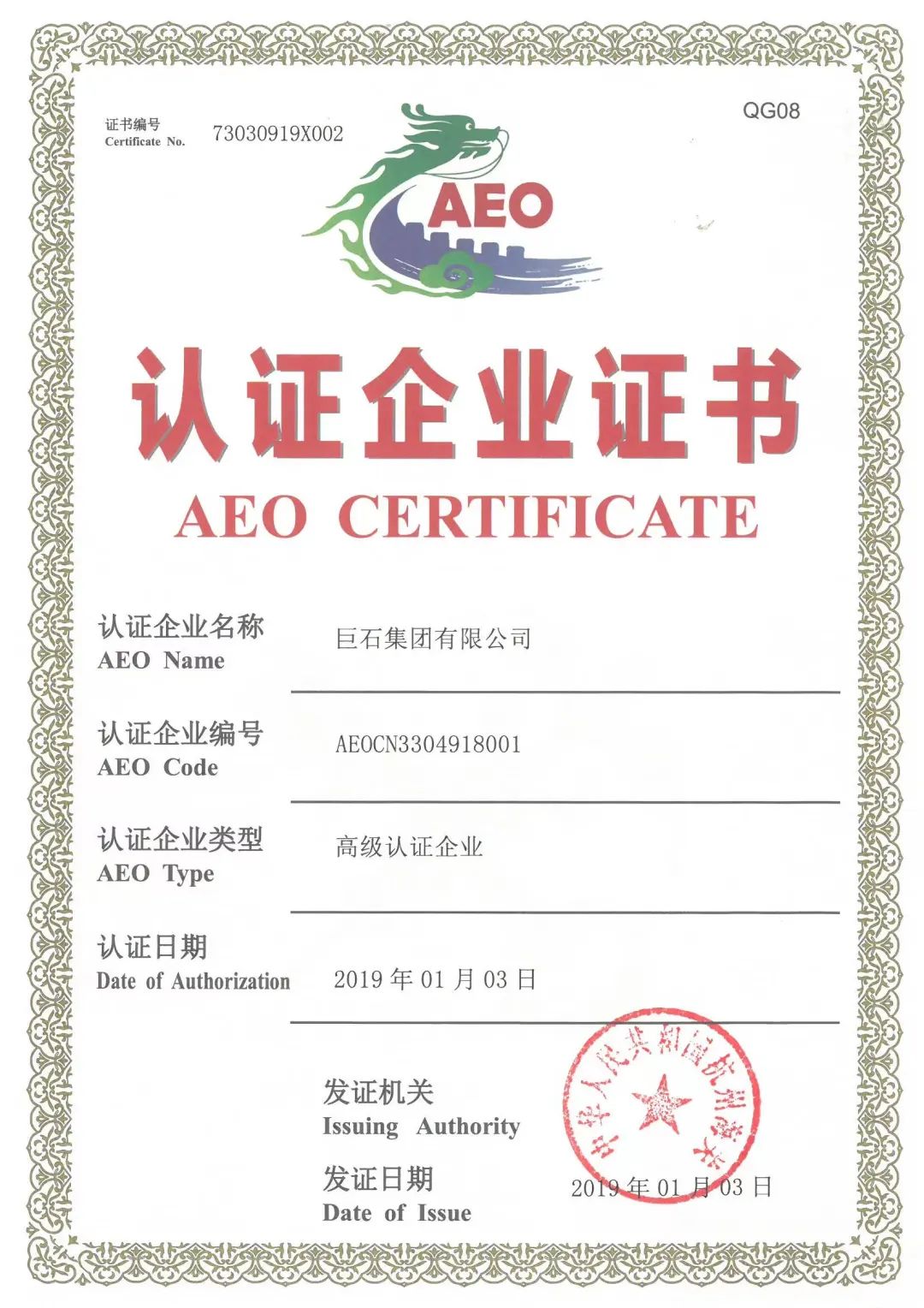 d33608a10b109f26c8e9341e85b7288f.jpg d33608a10b109f26c8e9341e85b7288f.jpg